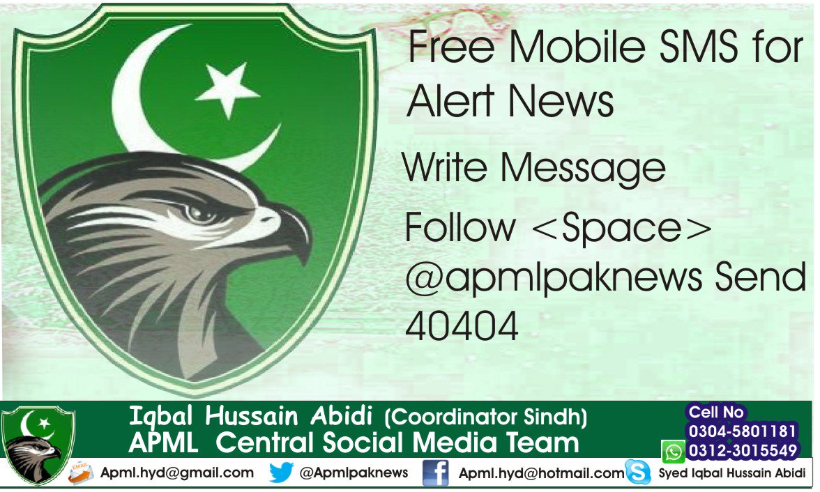 mutahdanews's tweet photo. Free Mobile SMS for
 Alert News
Write Message
Follow <Space> 
@apmlpaknews Send
40404 https://t.co/J5SCxC073n