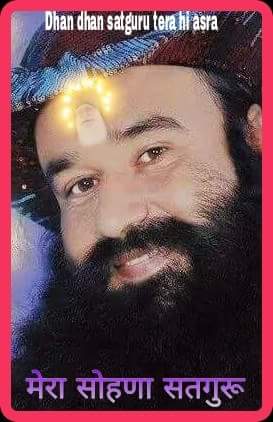 RohitinsanAror1's tweet photo. @Gurmeetramrahim #WowMSG2Fans my sweet papa g..gud morg...love u..papa.miss u. https://t.co/MJ5TbYmjYo