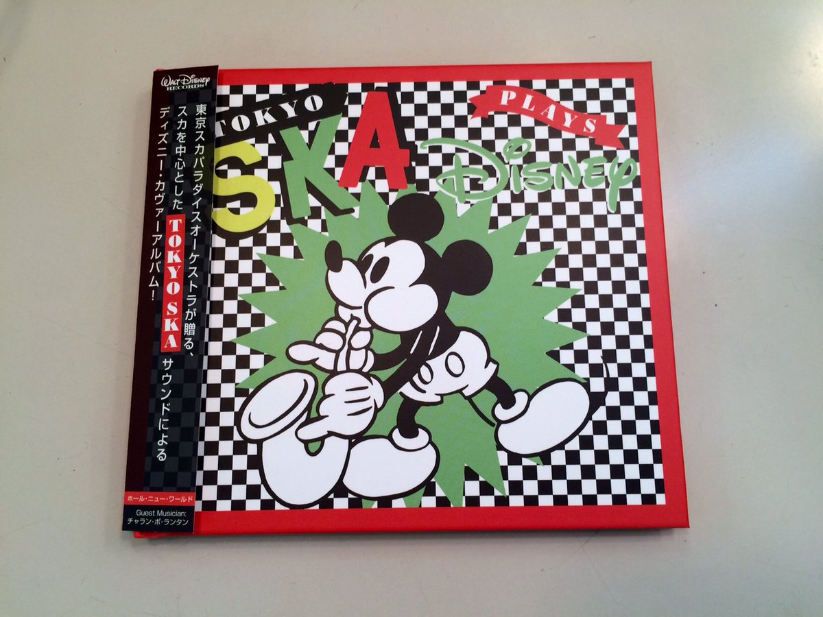 ট ইট র Tokyo Ska Paradise Orchestra スカパラ ディズニー 本日12 22 フラゲ日 スカパラ初の全編 トーキョースカサウンド で構成された初のディズニーカバーアルバム アナ雪 レットイットゴー もスカパラアレンジに T Co Xzynwruvhy ট ইট র Tokyo Ska Paradise Orchestra スカパラ ディズニー 本日12 22 フラゲ日 スカパラ初の全編 トーキョースカサウンド で構成された初のディズニーカバーアルバム アナ雪 レットイットゴー もスカパラアレンジに T Co Xzynwruvhy