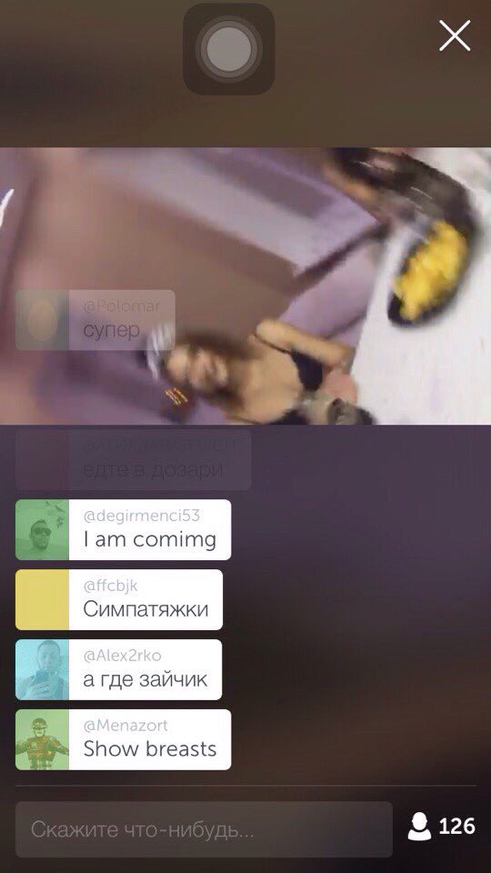 periscopepta's tweet photo. Опять Минск 😔😔 #periscope #минск #minsk https://t.co/fsP9QFdw9P