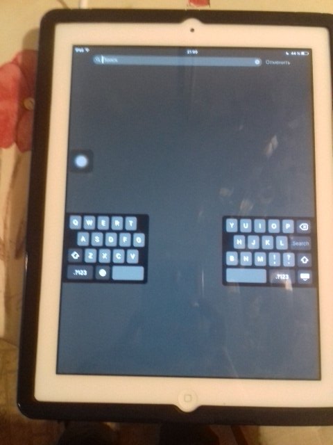 lolmail123321's tweet image. #ipadhelp help me plz