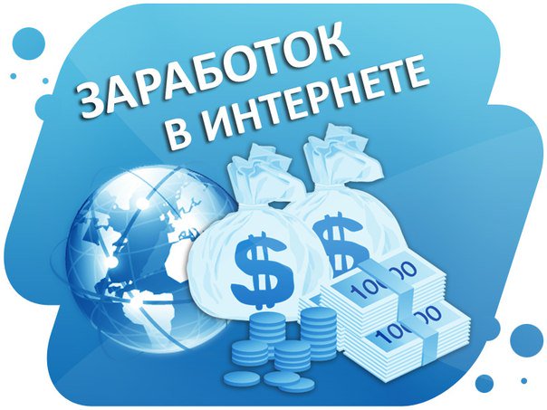 92616's tweet photo. https://t.co/yIX93Fi49X
ПО МОЕМУ ЛУЧШИЙ ЗАРАБОТОК!!! ПРОЕКТ ОЧЕНЬ НОВЫЙ И БЫСТРО РАСТУСЧИЙ, ЖМИ !!!! https://t.co/PoFq9fNrsy