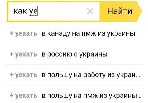 Прямая ссылка на встроенное изображение