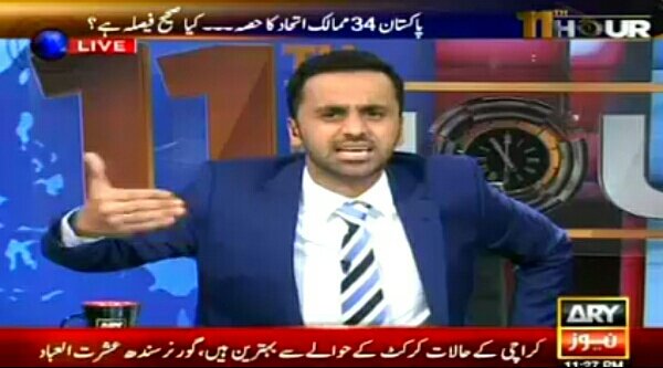 huramalikk's tweet photo. Everyday U Did AN Amazing Job In #11thHour
#HattsOffToYou
@WaseemBadami ๐๐๐๐๐๐ https://t.co/ihCN4ifn4R