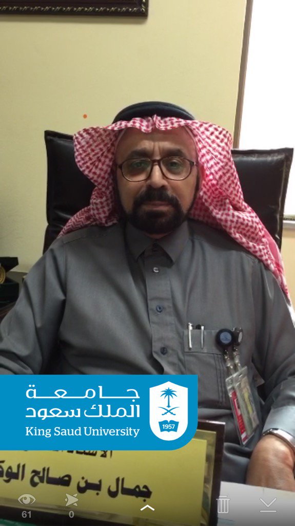 drsonsnap's tweet photo. تحدث اليوم على #أطباء_سناب البروفيسور جمال الوكيل عن موضوع "أمراض الكلى المزمنة"

Snap: DrsOnSnap https://t.co/s8Rk4TURXT