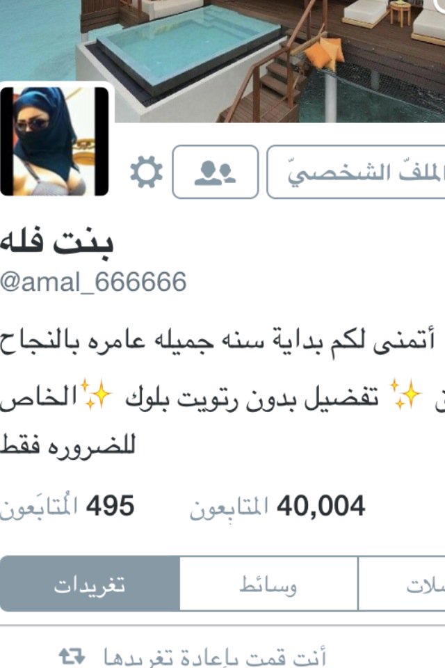40000 
لكم كل الشكر والمحبه متابعيني 😘😘