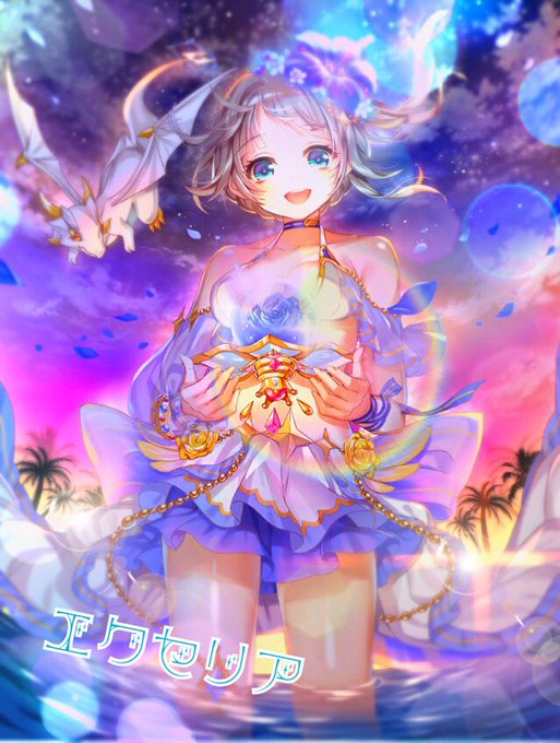 白猫プロジェクト好きな人rtのtwitterイラスト検索結果