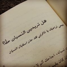 assia souma (@asi021fr) on Twitter photo 