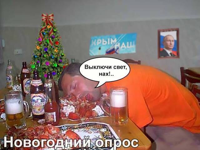 Блокада Украиной Приднестровья нанесла удар по российскому бюджету (обновлено) - Цензор.НЕТ 3153