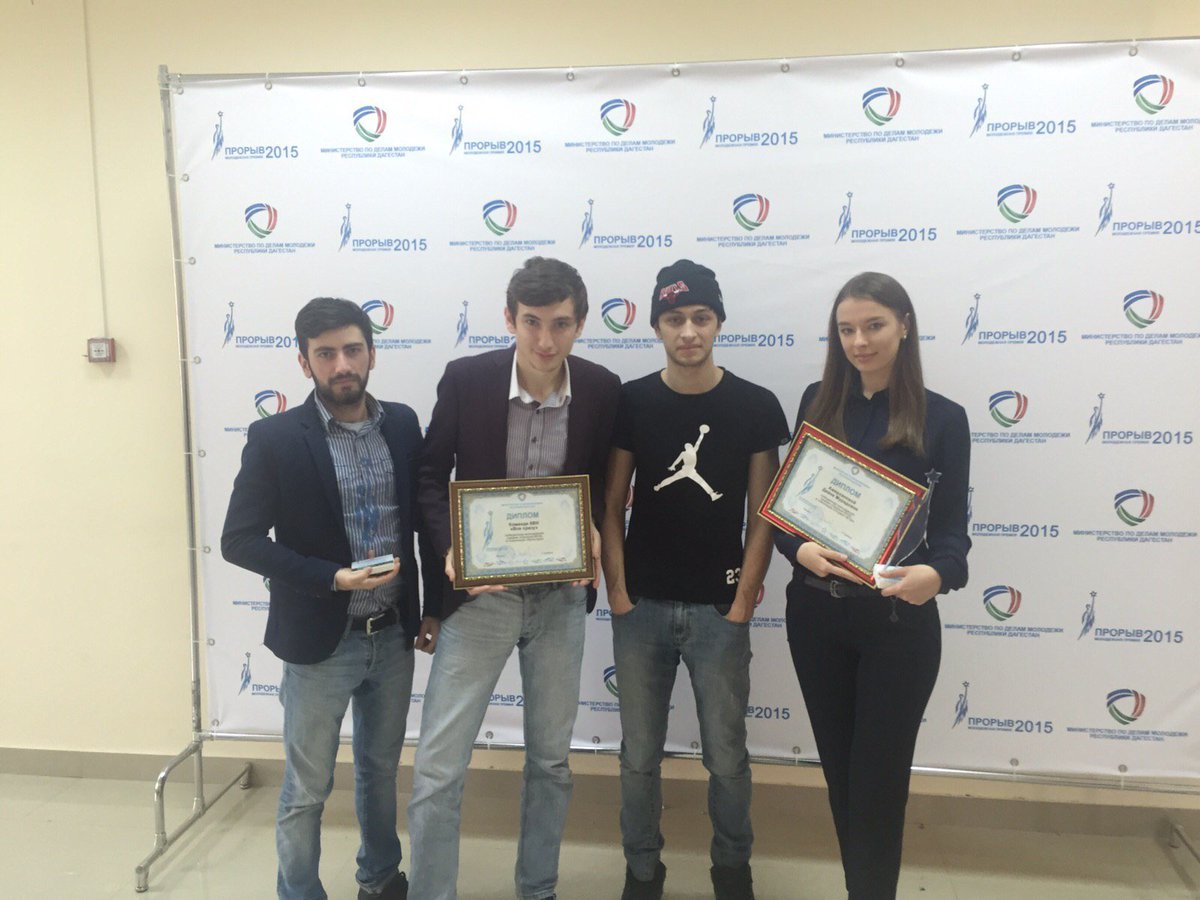 kdm_dgunh's tweet image. Сборная ДГУНХ команда КВН "Все сразу" завоевала ещё одну награду. #КдмДгунх