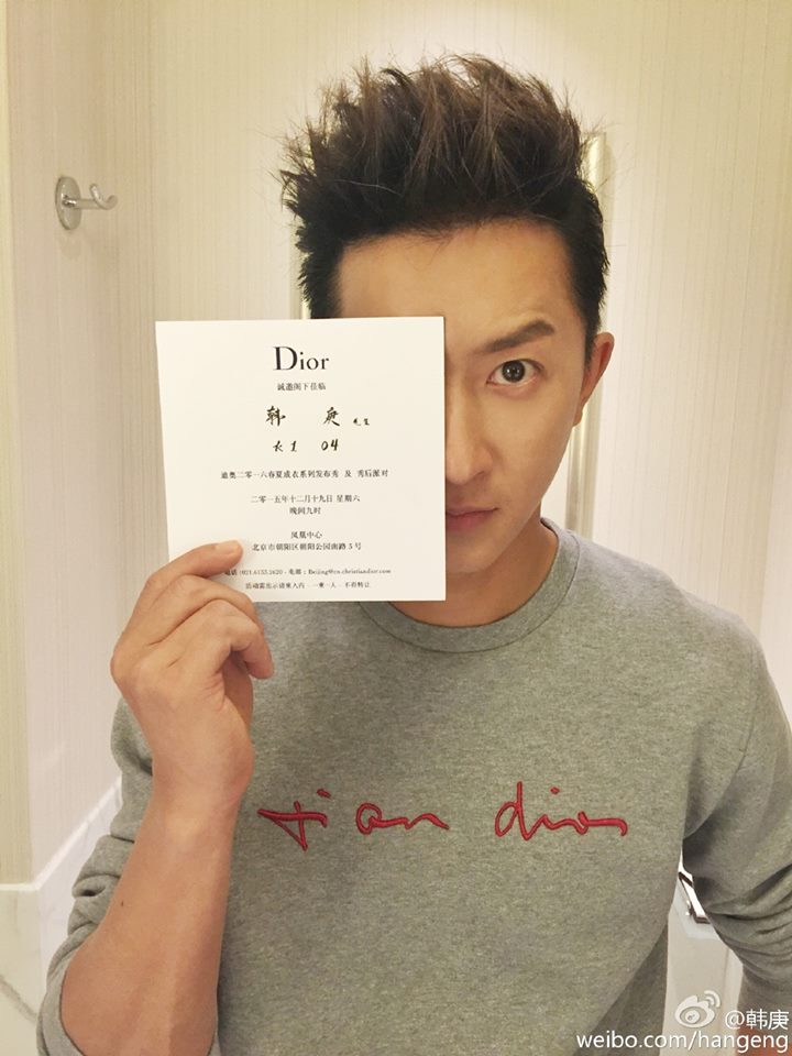 GengFans_Italy's tweet photo. Hangeng per Dior https://t.co/INnQCRTwxk