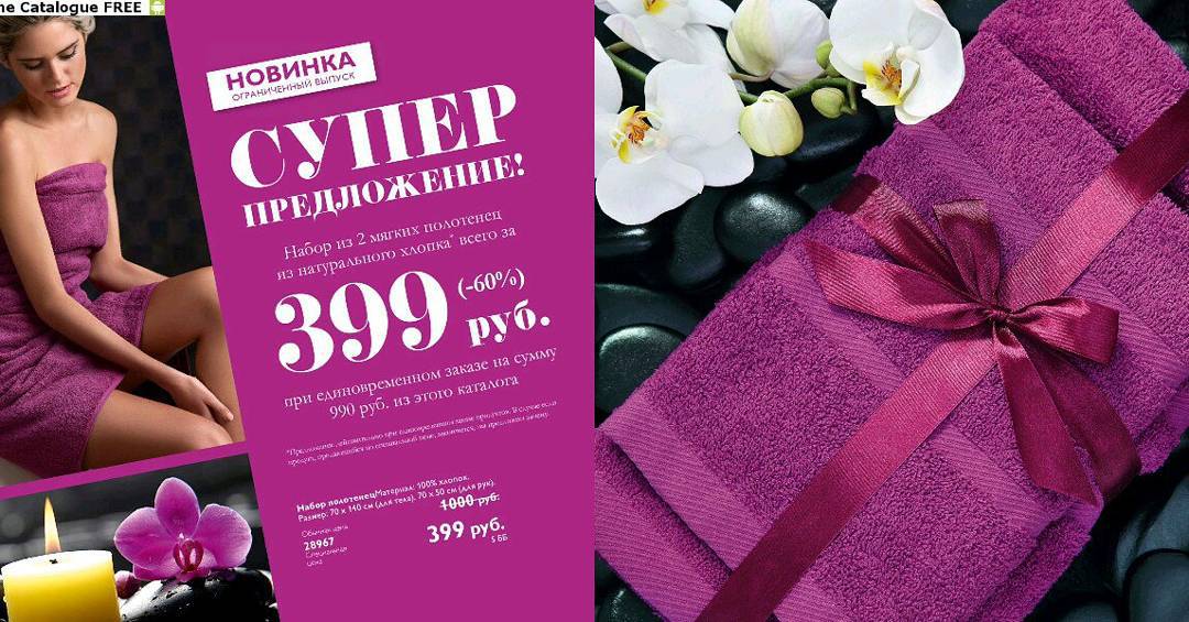 Анастасия Стогова (ori_anastasiya) Twitter