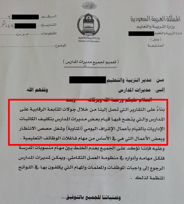 بدي جوب وظيفة مساعد اداري شاغرة لدى جامعة الخليل بدي جوب
