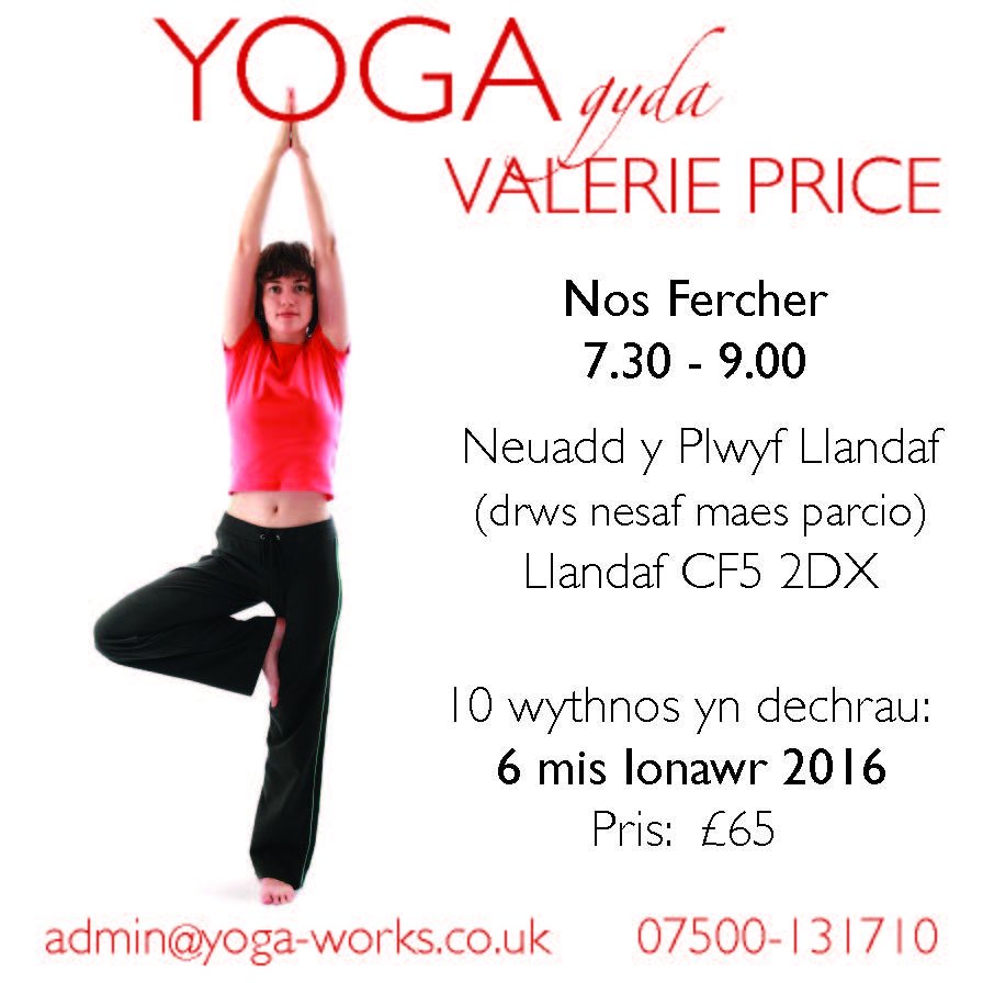 valerie price cardiffyoga twitter yoga works price