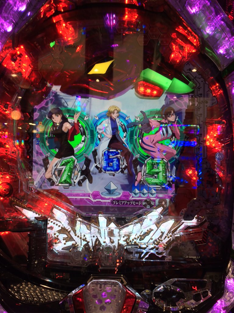 ビスティ エヴァンゲリオン10 ミドルスペックが有能っぽい P Summa