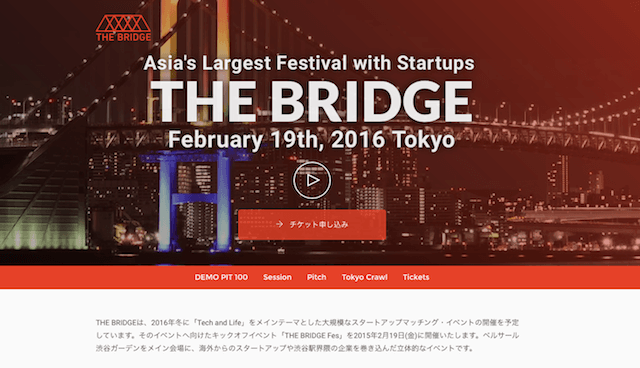 thebridge_jp's tweet photo. これからも起業家を追いかけます！ーーTHE BRIDGE資金調達のお知らせ https://t.co/jr6Sgx6NEM https://t.co/m7CvGem8ev