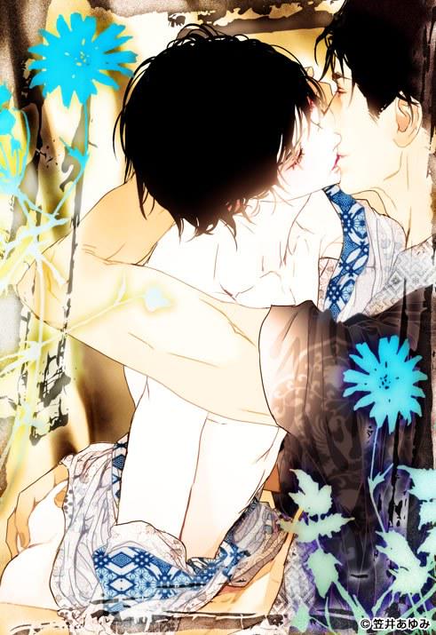 ModelKiro's tweet image. @symphony19999