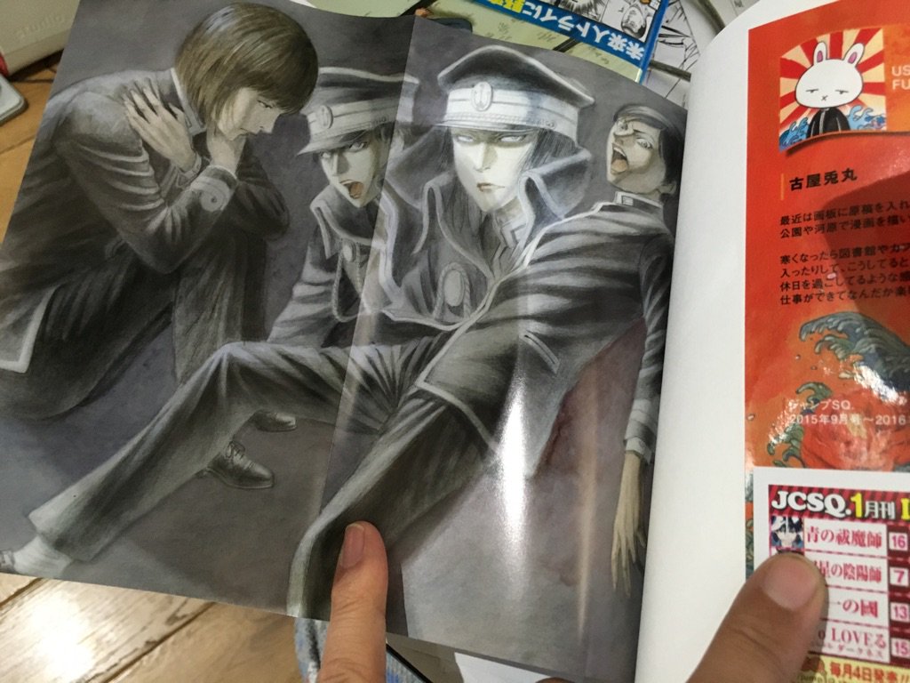 古屋兎丸 3 最終回前に舞台でネタバレという前代未聞の帝一の國という漫画の最後はファンの皆さん一緒に盛り上がりたいのです 是非ともこの 帝一終劇祭り に参加して下さると嬉しいです よろしくお願いします T Co Syscjpfjr9 古屋兎丸 3 最終回前に舞台でネタバレという前代未聞の帝一の國という漫画の最後はファンの皆さん一緒に盛り上がりたいのです 是非ともこの 帝一終劇祭り に参加して下さると嬉しいです よろしくお願いします T Co Syscjpfjr9