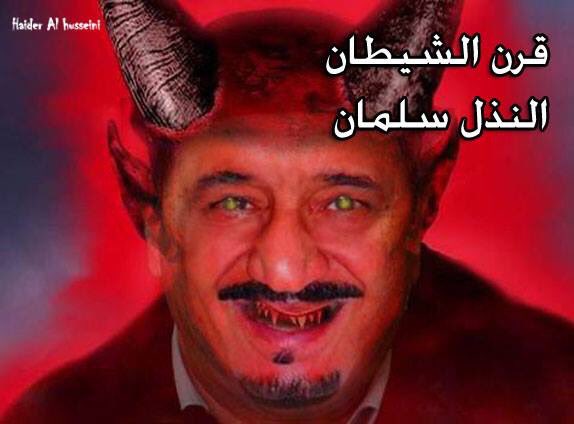 Ali59Eng's tweet image. 