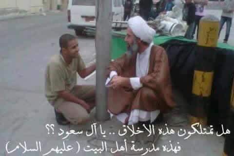 Ali59Eng's tweet image. 