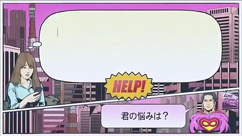 はるる ラブスーパーマンアプリ出して欲しい人rt ラブスーパーマンアプリ出して欲しい人rt ラブ スーパーマンアプリ出して欲しい人rt ラブスーパーマンアプリ出して欲しい人rt Rtしたeighterさんで気になった方フォローする T Co
