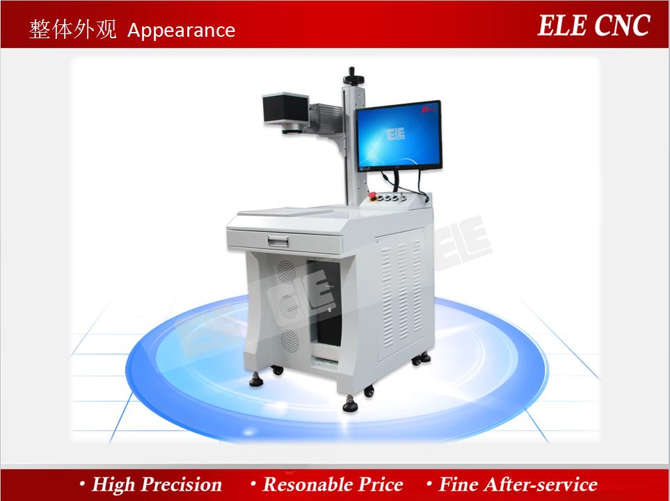 elecncrouter's tweet image. Laser marking machine from Jinan ELE cnc machinery company.