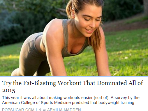 PPZINC's tweet image. Try the Fat-Blasting Workout 
popsugar.com/fitness/Most-P…

#FatBlastingWorkout #Fitness #HandyExercise