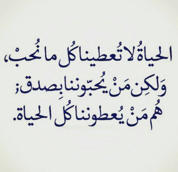 الحمــدلله