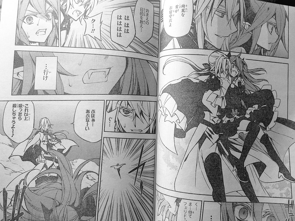 ট ইট র ハルイウ ネタバレしますけど 安心してください クルル生きてます フェリド これ以上吸ったら殺しちゃうよ T Co R9e9r7b1ne ট ইট র ハルイウ ネタバレしますけど 安心してください クルル生きてます フェリド これ以上吸ったら殺しちゃうよ T Co R9e9r7b1ne