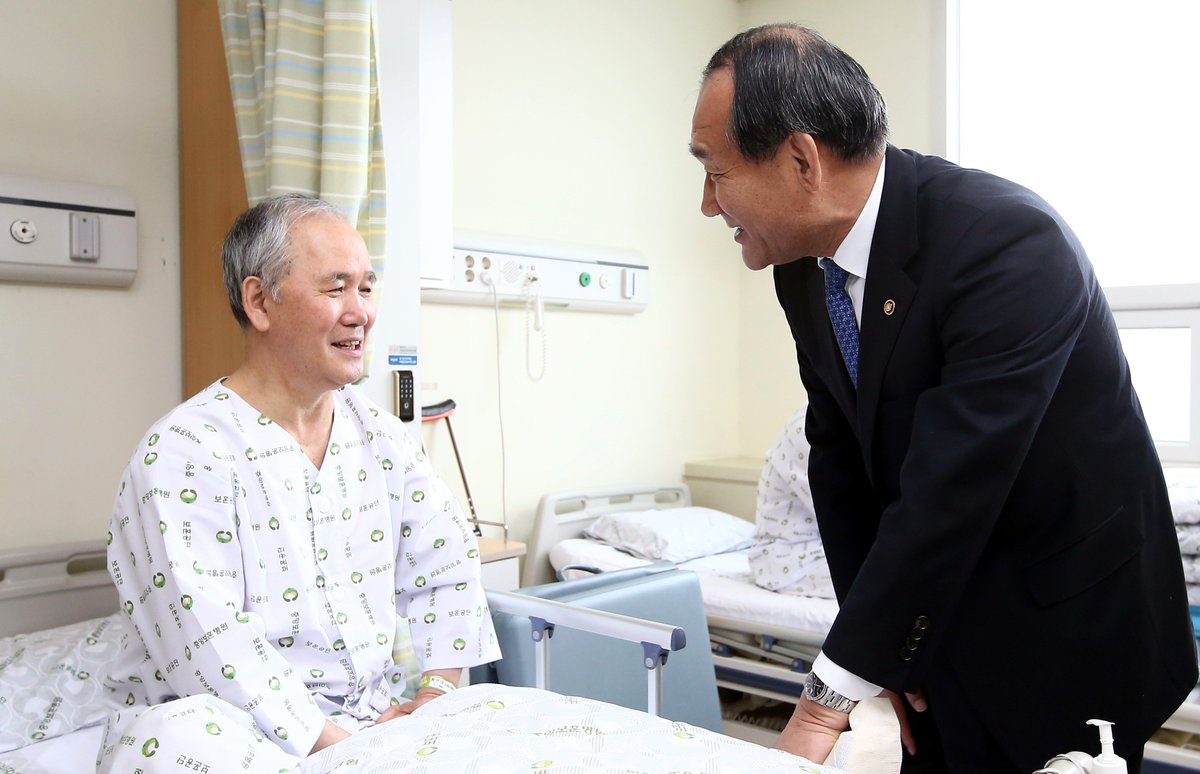 2016년 새해가 밝았습니다.국가보훈처는 오늘의 대한민국을 있게 한 국가유공자의 명예로운 삶을 보장하고,희생과 공헌이 헛되지 않도록 하며,평화통일의 기반을 조성하는데 최선을 다하겠습니다.새해복많이 받으십시오