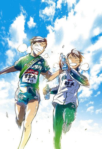 青学イベント情報局 あの名場面がスポーツ報知でイラストになってる 元箱根ランナー 漫画家 高橋しんさん箱根駅伝観戦 切磋琢磨しているから信頼し合える T Co 9bjwybelan T Co Euwvt4srya Twitter