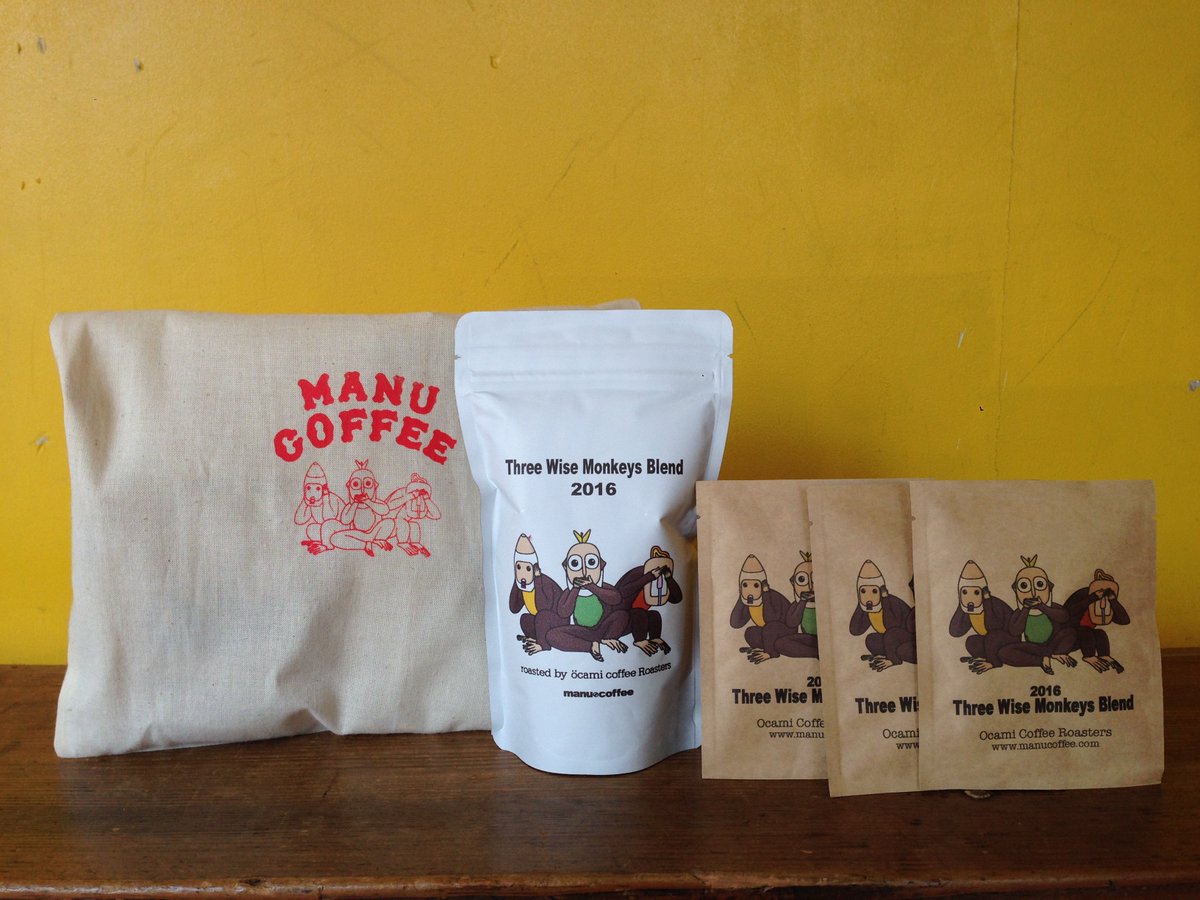 manu_coffee's tweet image. マヌコーヒーオンラインストアでも販売開始致しました。少数のみなのでお早めに！
Three Wise Monkeys Blend:150g &amp;amp;  Drip Bag 3個 + エコバッグ!
manucoffee.com/online/product…