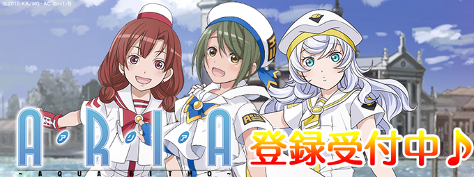 Ariaaのtwitterイラスト検索結果 古い順