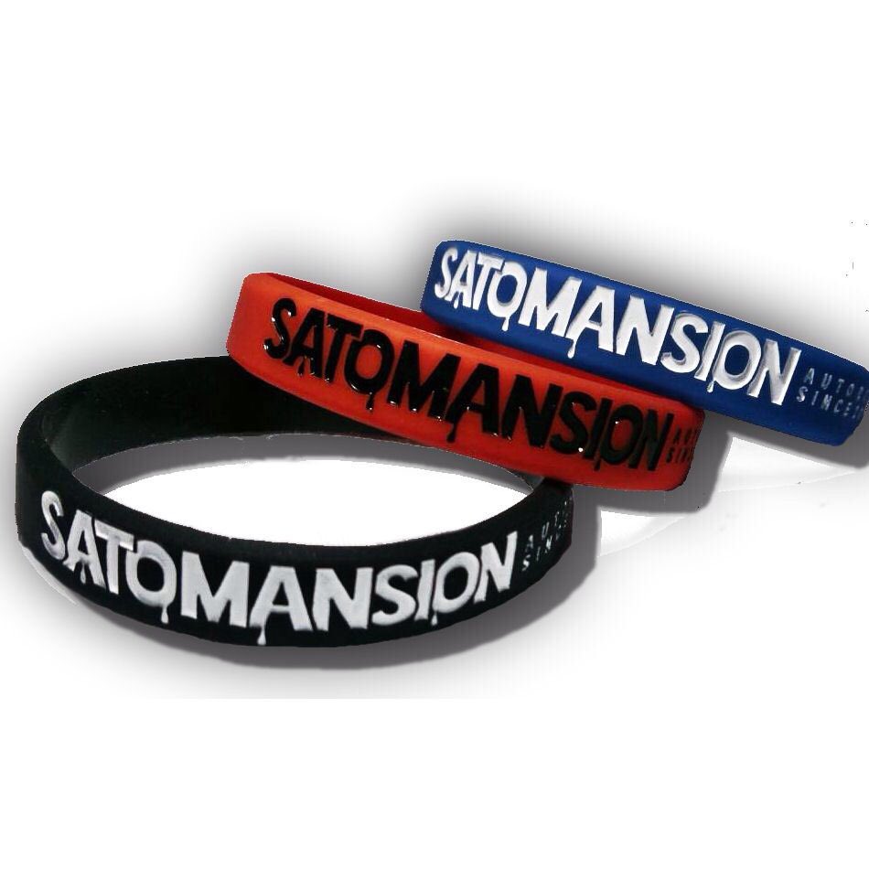 Satomansion 公式 On Twitter 本日 長らくお待たせしました 今日はsatomansion初ライブ 物販はcall Youのcd Tシャツ ラバーバンドです 渋谷cycloneにてお待ちしております Https T Co Tlbzt21qzs Https T Co Uywvesmmc8