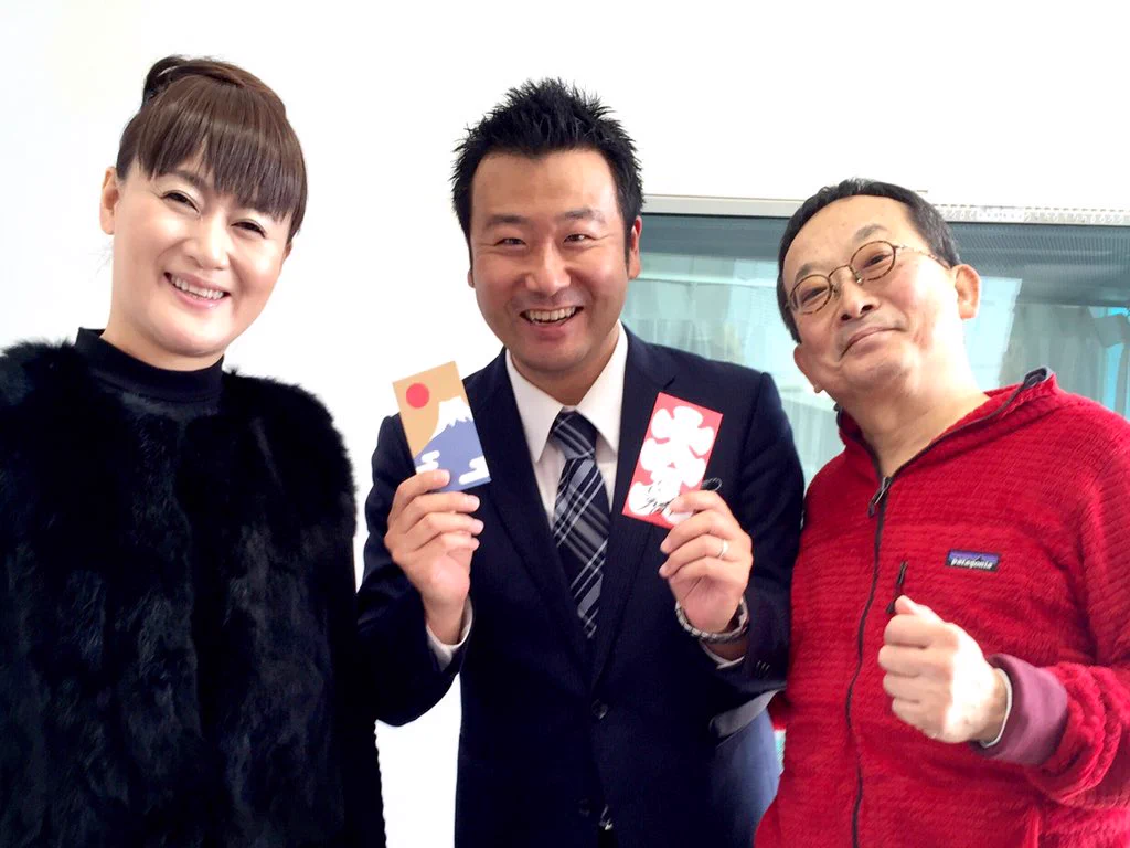 宮地 佑 紀生 神野 三枝