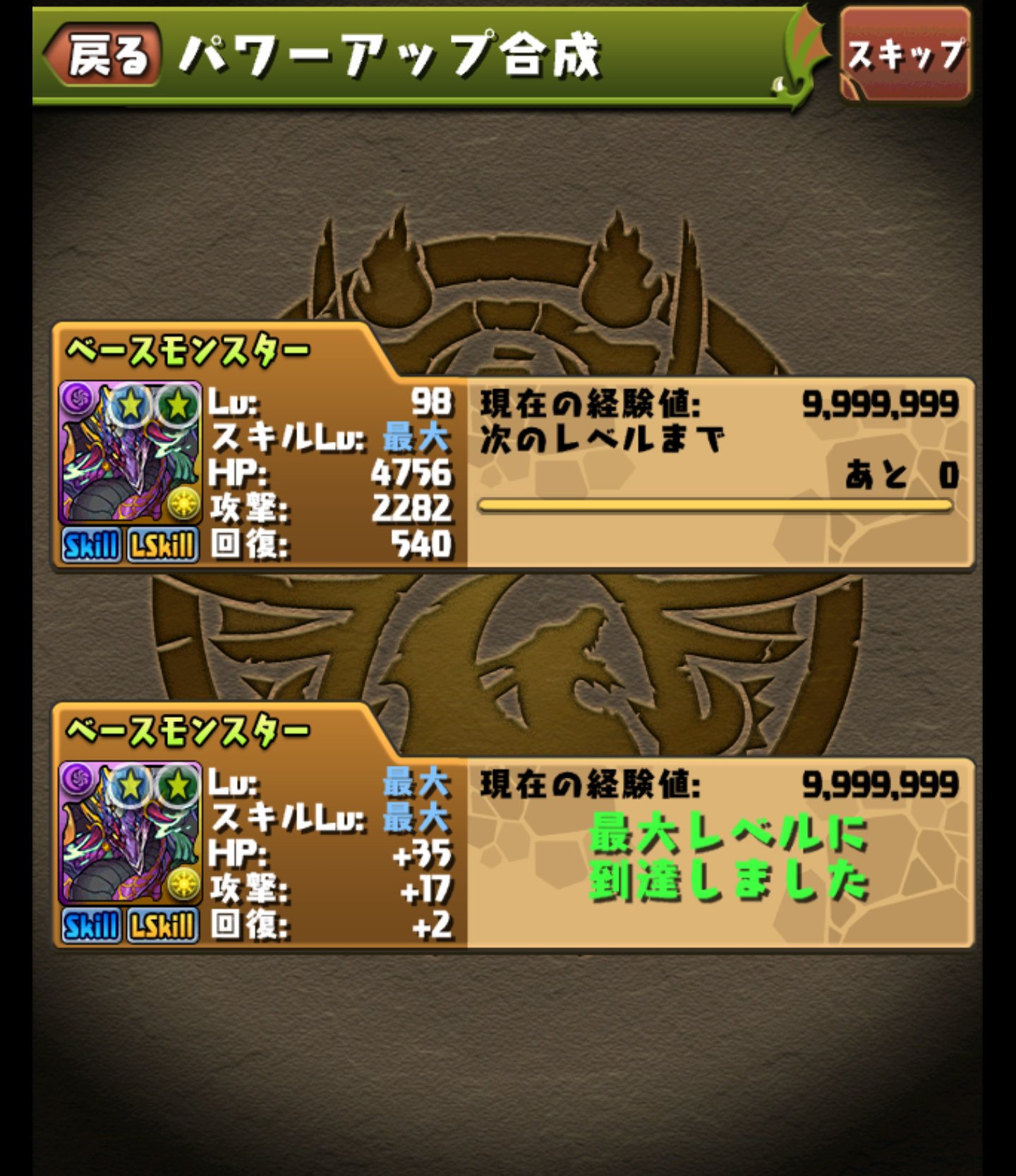しょんたろす Shiriaroy Twitter