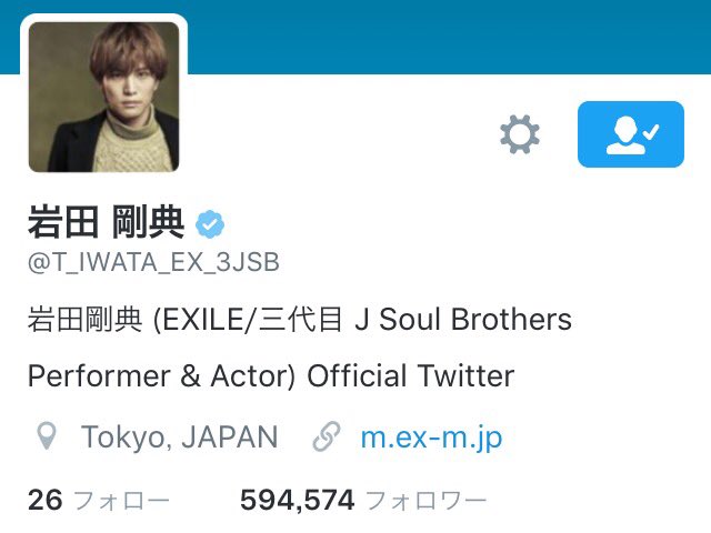 LDH88345802's tweet photo. この４人のフォロワーにいる人RT！！

#RTした人全員フ���ローします👍

#登坂広臣

#ELLY

#岩田剛典

#NAOTO

#三代目J Soul Brothers https://t.co/6iUrEO3dAI