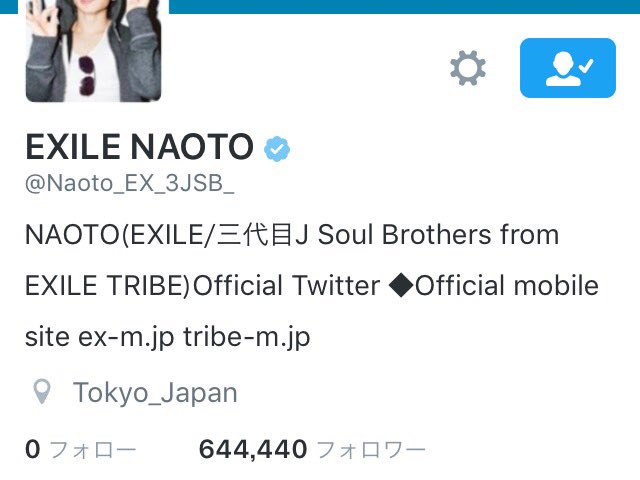 LDH88345802's tweet photo. この４人のフォロワーにいる人RT！！

#RTした人全員フ���ローします👍

#登坂広臣

#ELLY

#岩田剛典

#NAOTO

#三代目J Soul Brothers https://t.co/6iUrEO3dAI
