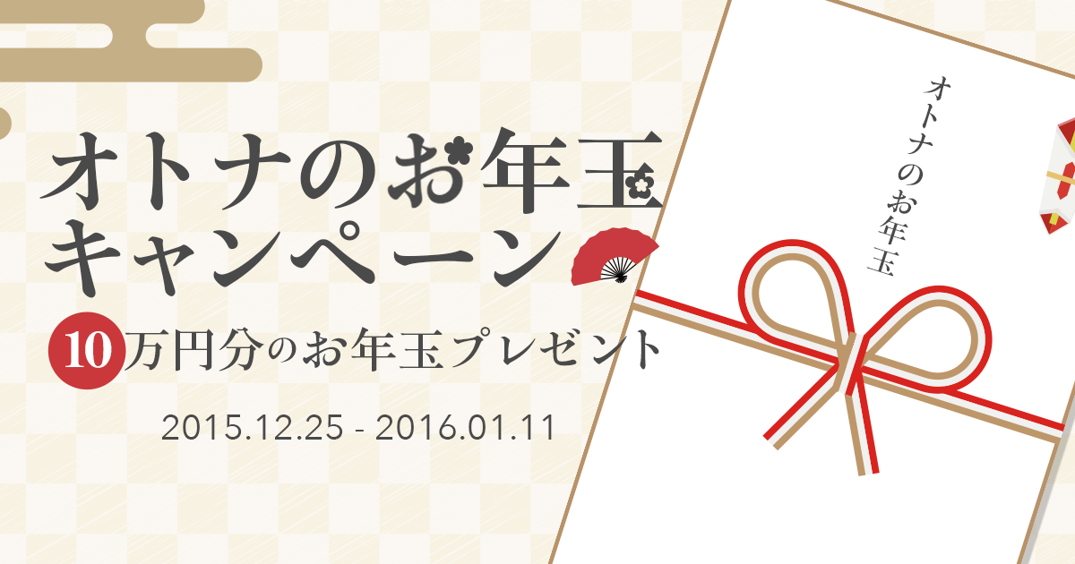 t_nakade's tweet photo. iPad Air 2 Wi-Fi+Cellular 128GB SIMフリー 欲しい
#moneyforward #オトナのお年玉 https://t.co/n2uCGSlyVm https://t.co/d6t6hl8wbm