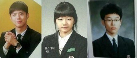응답하라 1988 혜리!!
   요즘 정말 핫한 드라마 1988 이죠! 헤리에게 정말 딱 맞는 캐릭터여서 볼때마다 점점 더 재미 있는것 같습니다 ^^
 #혜리 #응답하라1988  
  #popenter
