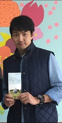 대한민국만세 아빠 송일국씨!!
 장영실 캐릭터로 돌아온 탤런트 송일국씨가 복귀하자마자 시청률 두자리수를 찍어 인기가 뜨겁습니다. 장영실 ! 송일국 화이팅 입니다!!
 #송일국 #대한민국만세
 #popente