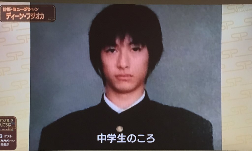 Mako Pa Twitter 幼児期 小学生の頃 中学生の頃 アメリカ留学時代 中学生の時にはもう出来上がっている 中学生の頃バンドでギターやってた 因みにヘビメタ スタジオパーク ディーンフジオカ おディーン T Co Tsggboeg7c Mako Pa Twitter 幼児期 小学生の頃 中学生の頃 アメリカ留学時代 中学生の時にはもう出来上がっている 中学生の頃バンドでギターやってた 因みにヘビメタ スタジオパーク ディーンフジオカ おディーン T Co Tsggboeg7c