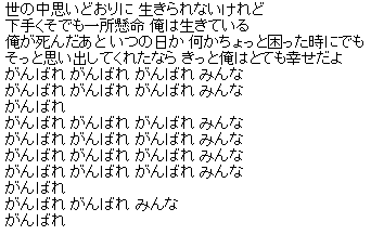 ゼロ次郎 בטוויטר トリセツが関白宣言のアンサーソングと言うのは頷けるけど 調べてみたらさだまさし自身が 関白失脚 という続編を作っていて歌詞も狂ってた T Co Kyvmgk1o6e