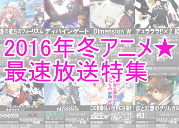 腐女速 Com Hujosoku Twitter