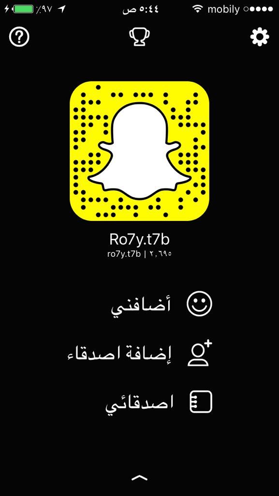 AMmaa4533's tweet photo. @SanpCE حياكم علي سنابي 💑 https://t.co/WChfeVfZWC