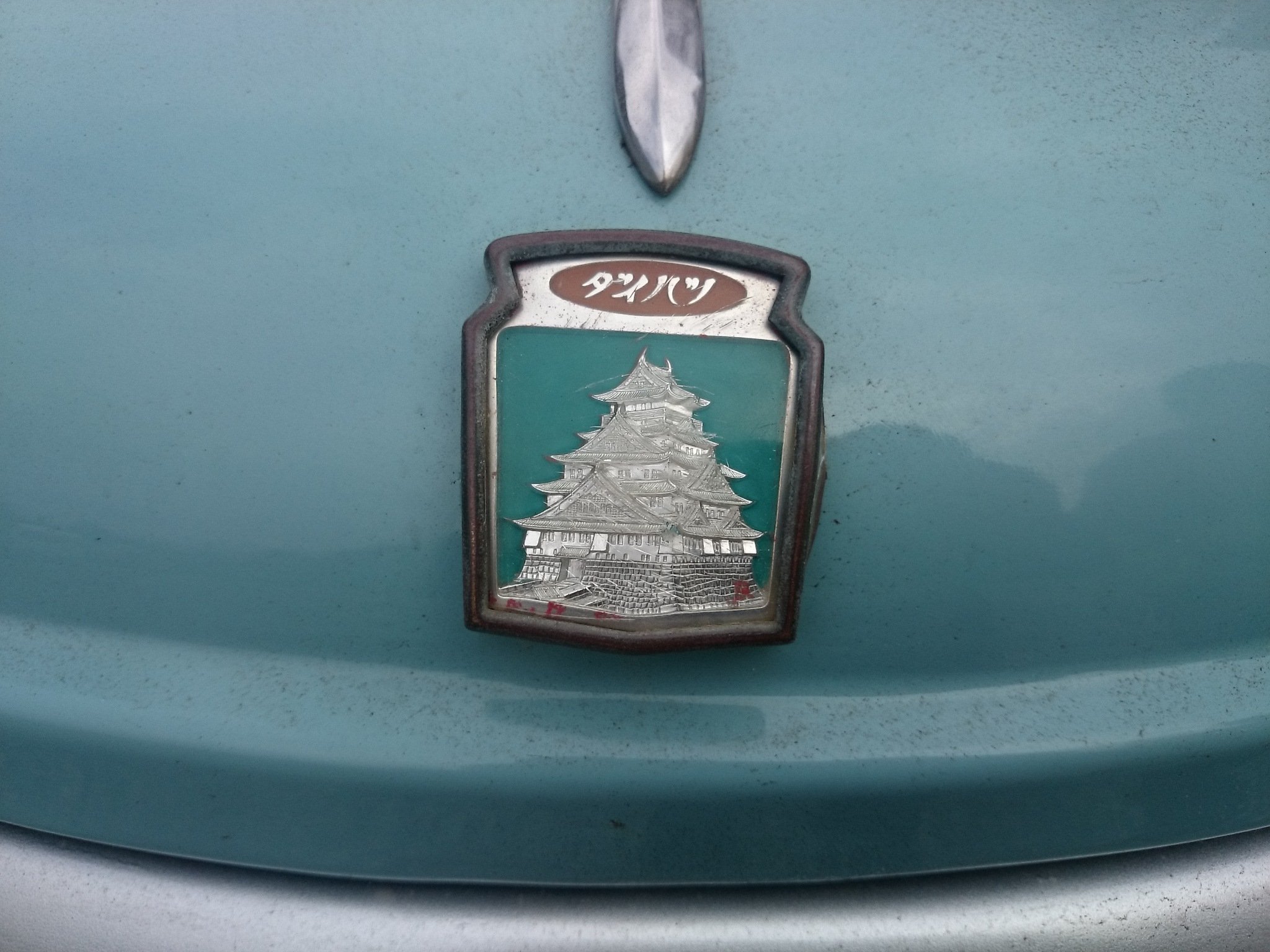 ダイハツ大阪城エンブレム