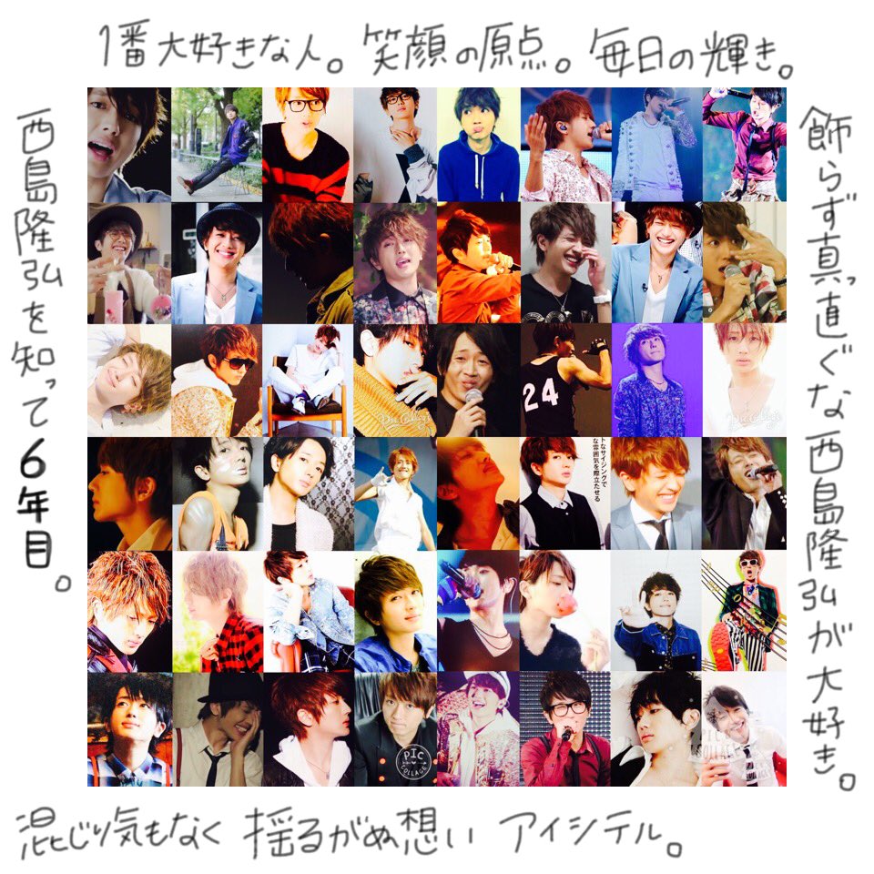iam24___'s tweet photo. 久々タグやる〜😋��

✔96line🍭

✔愛知🐳

✔AAA 西島隆弘💋 伊藤千晃💄

✔Da-iCE 想太 颯 ⚀⚁⚂⚃⚄⚅

#aヲタさんと繋がりたい
#拡散希望 https://t.co/nEqT6VXuLM