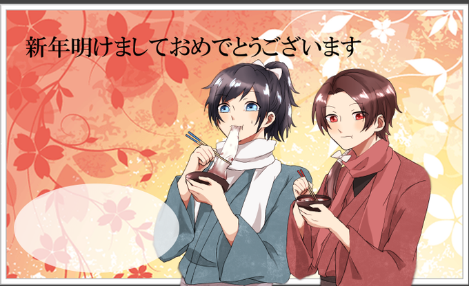 の擬人化のtwitterイラスト検索結果 古い順