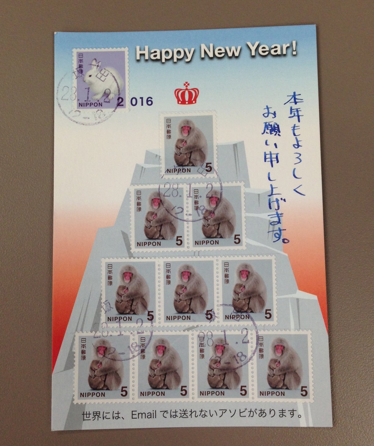 ぺぺ ぺんてる公式 文具王さん Bungu Oからいただいた年賀状が面白すぎるッ これ お猿さんの切手だけで猿山が出来上がってる まさに Emailでは送れないアソビ心 あふれる年賀状だよ これで届いちゃうんだね ありがとうござい ぺぺ ぺんてる公式 文具王さん Bungu Oからいただいた年賀状が面白すぎるッ これ お猿さんの切手だけで猿山が出来上がってる まさに Emailでは送れないアソビ心 あふれる年賀状だよ これで届いちゃうんだね ありがとうござい