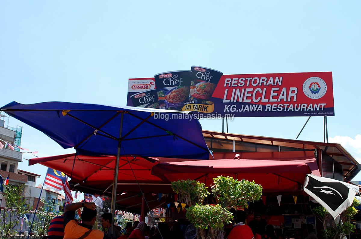 David Hogan Jr On Twitter Did You Know That There Is A Restoran Line Clear In Melaka As Well Melaka Malaysiatrulyasia Melaka Food Https T Co Mayyfvpszh